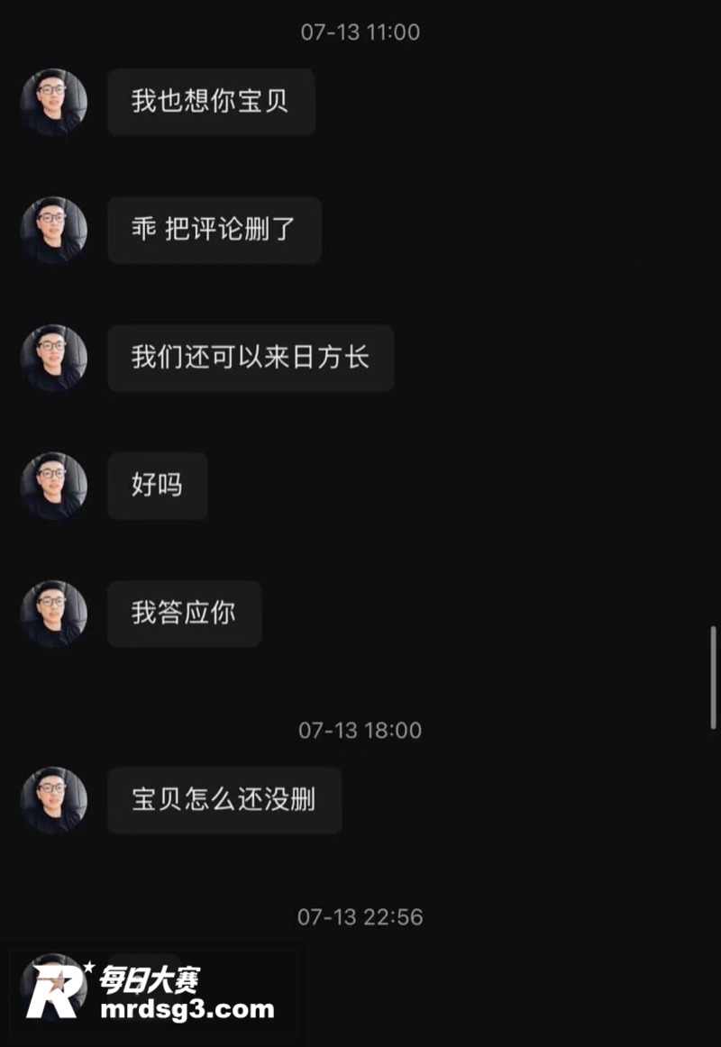 氙気健身猛男教练 王相关图片8 氙気健身猛男教练 王相关图片8