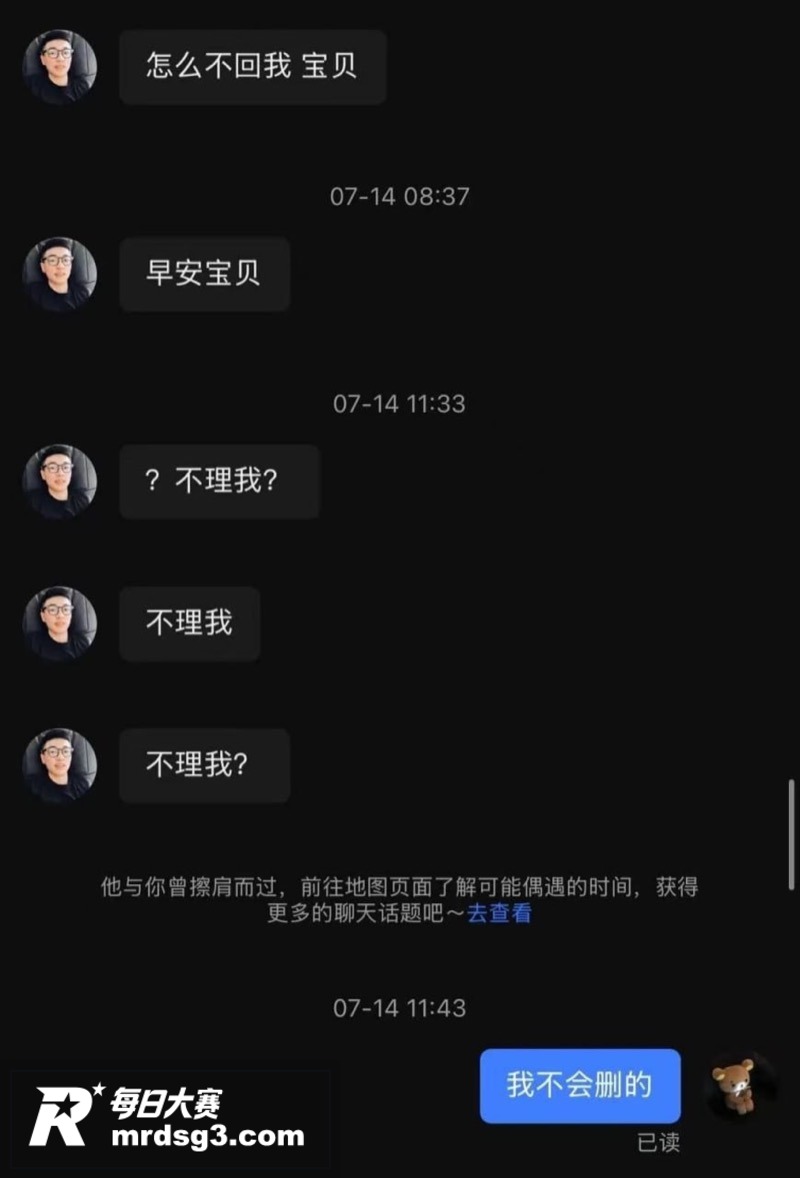 氙気健身猛男教练 王相关图片9 氙気健身猛男教练 王相关图片9