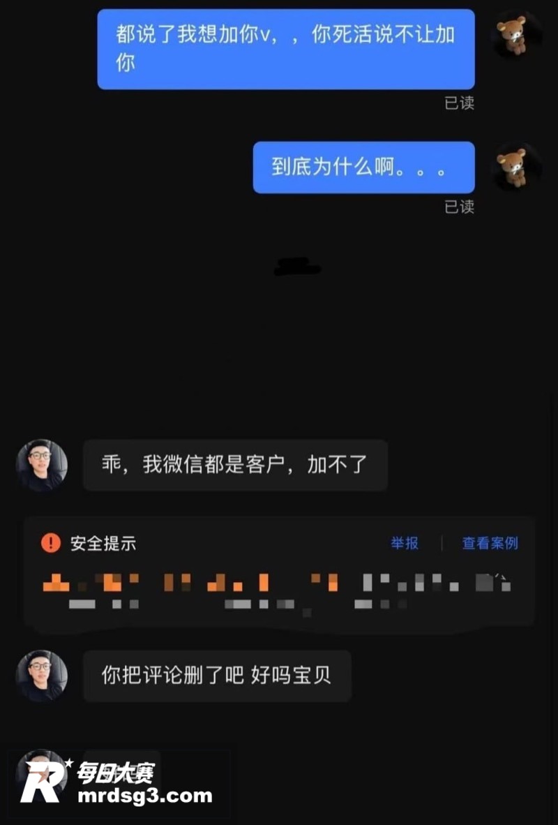 氙気健身猛男教练 王相关图片10 氙気健身猛男教练 王相关图片10