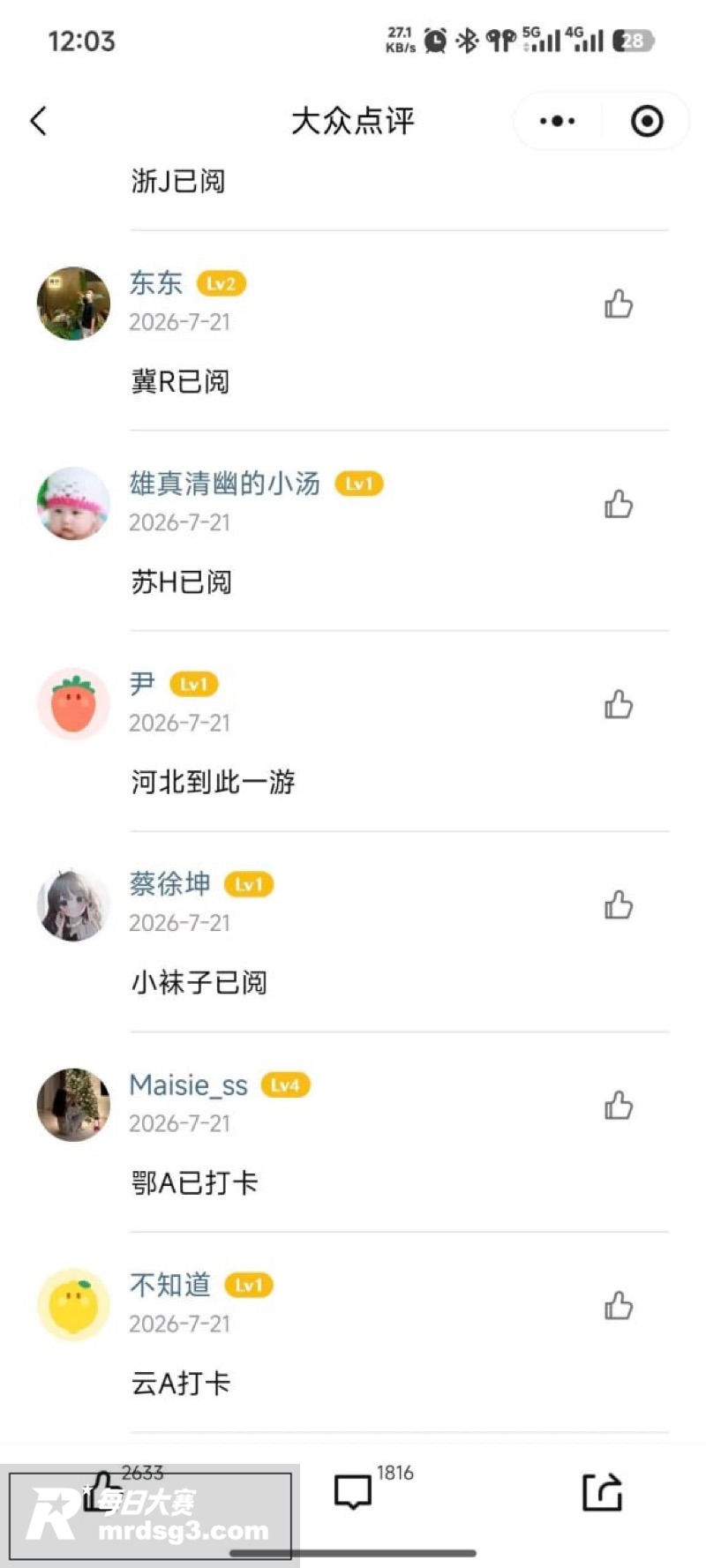 氙気健身猛男教练 王相关图片12 氙気健身猛男教练 王相关图片12