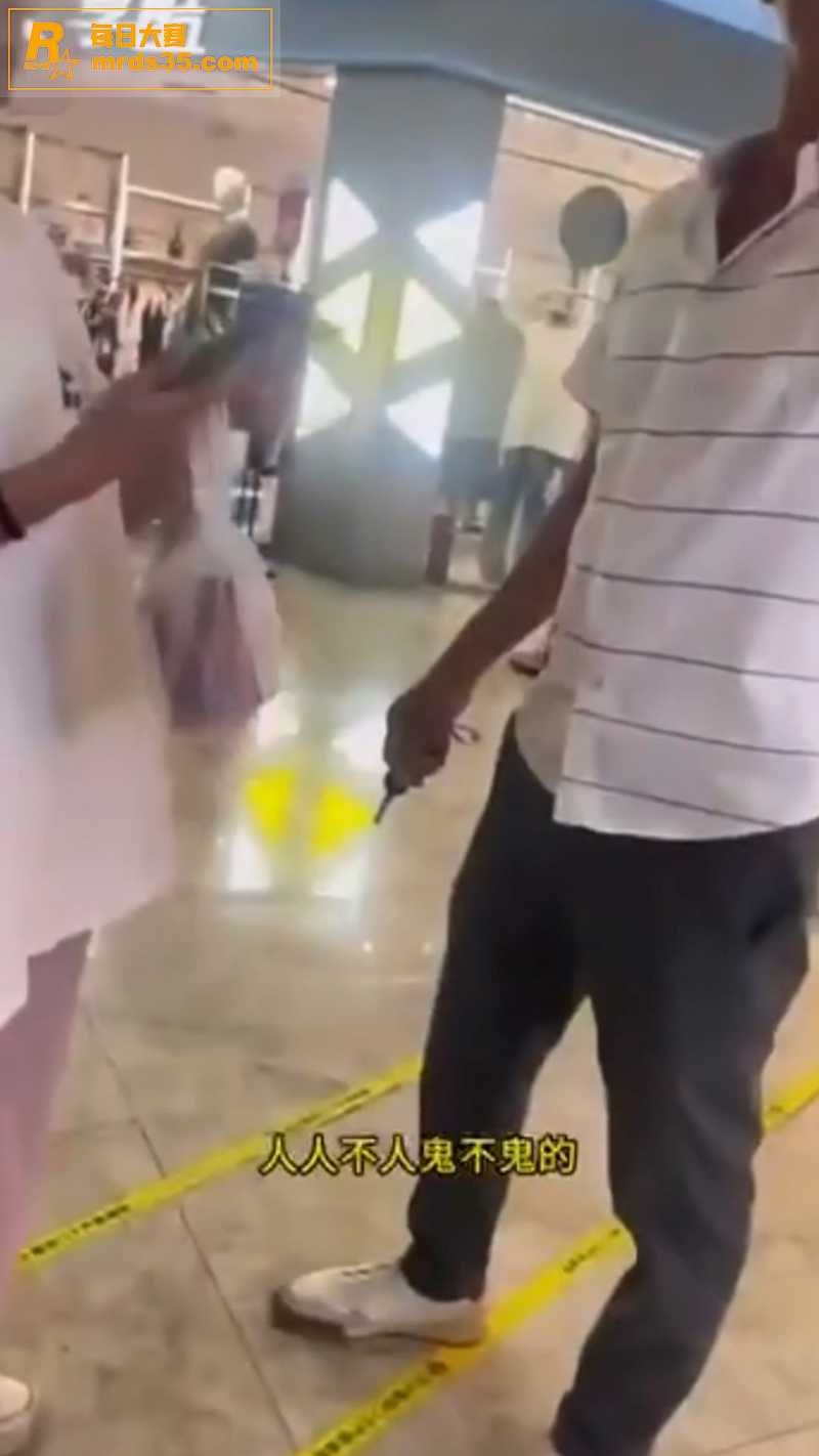 热瓜 福建福州小仙女相关图片2