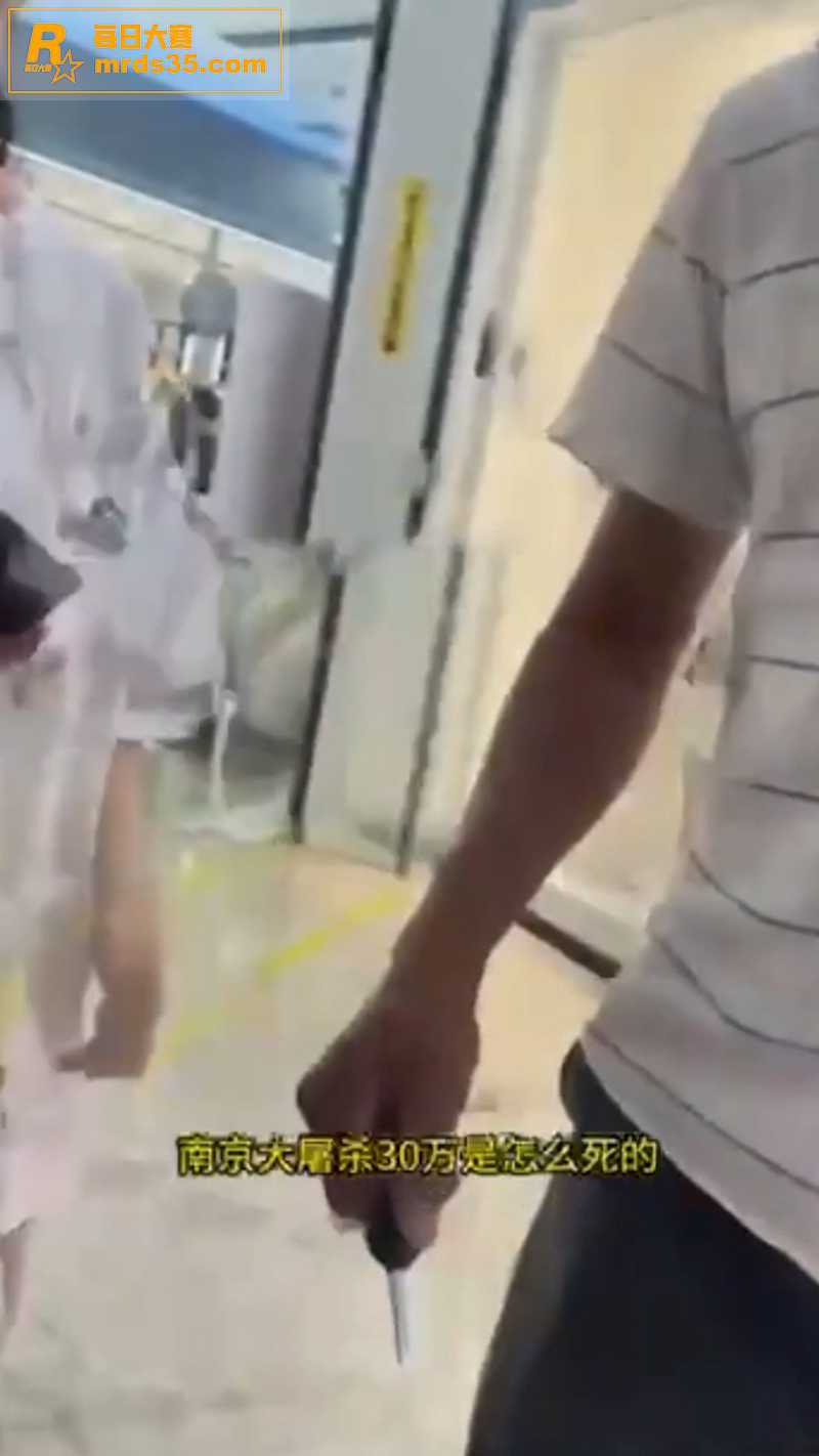 热瓜 福建福州小仙女相关图片3