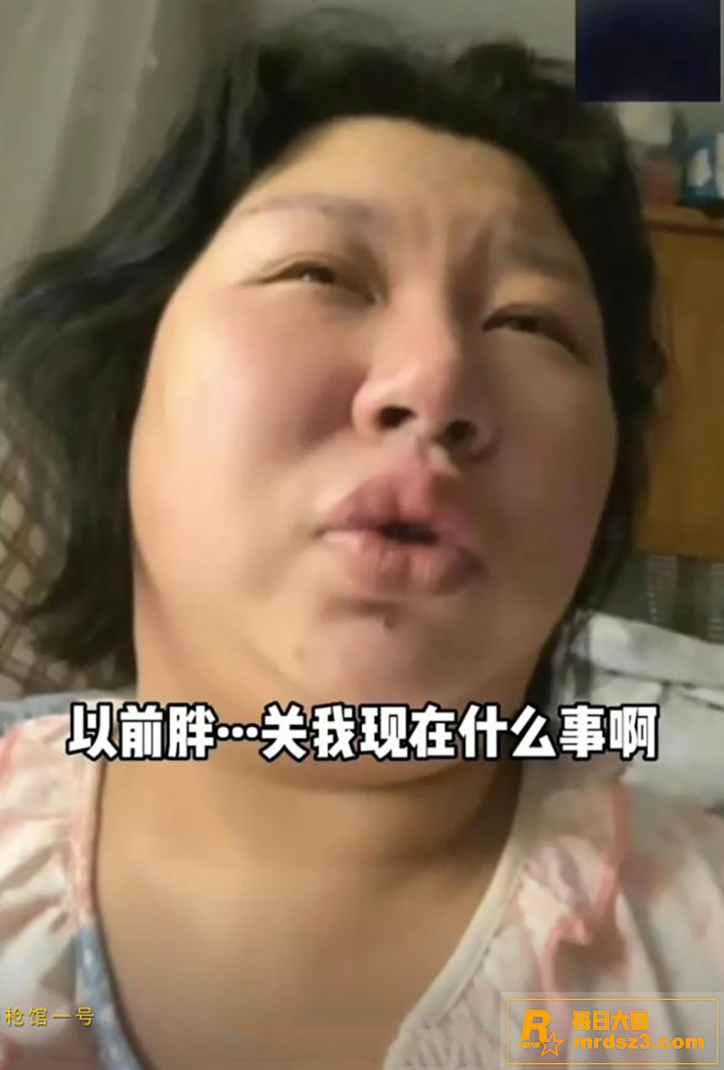抖音热瓜 胖小悦真人相关图片9