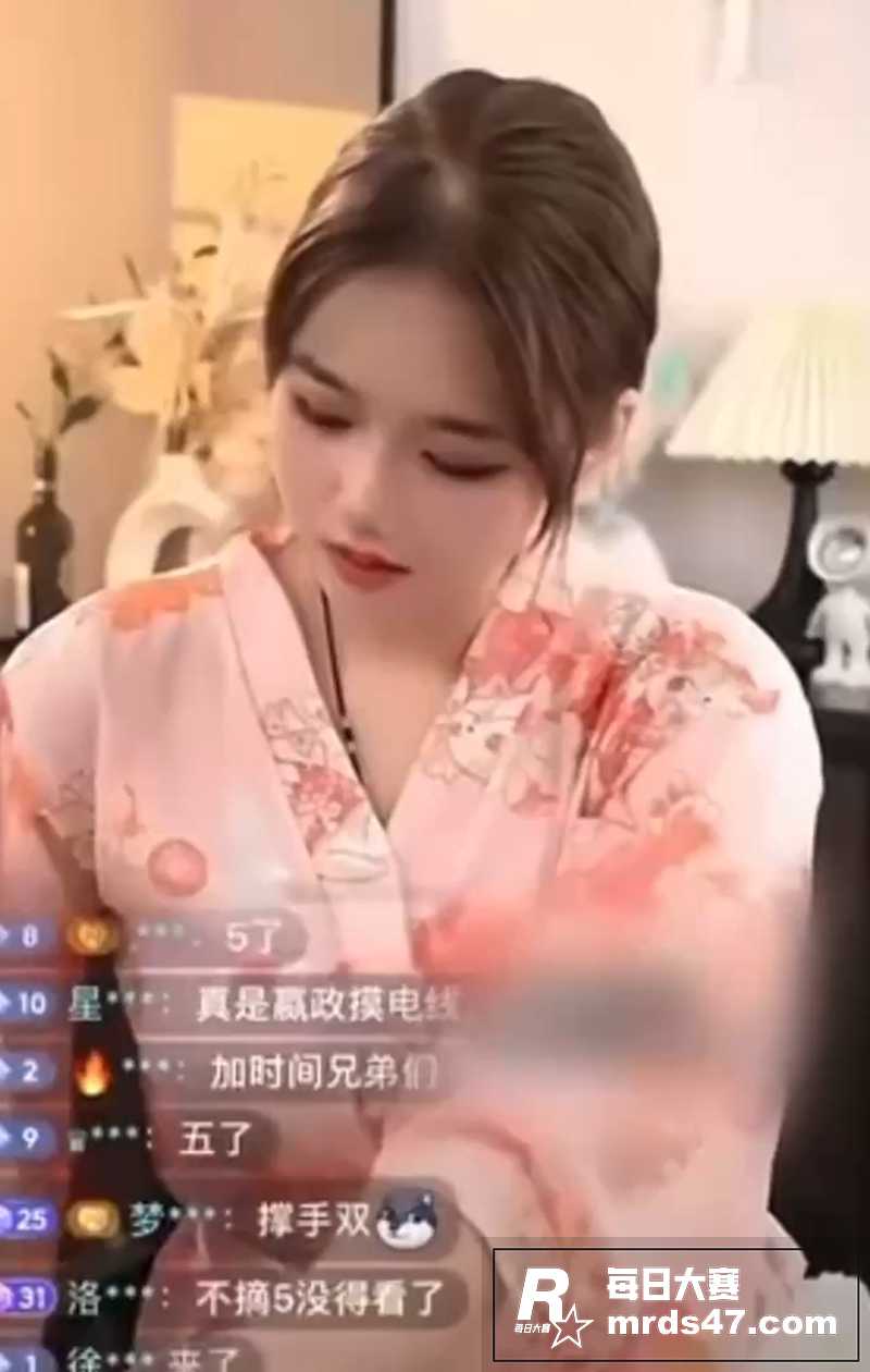 抖音热瓜 某运营店女相关图片1
