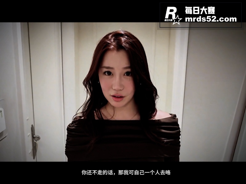 STAY混剪 带着绿相关图片3