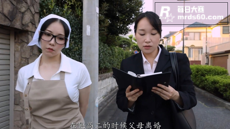 日本高分AV巨作 第相关图片1