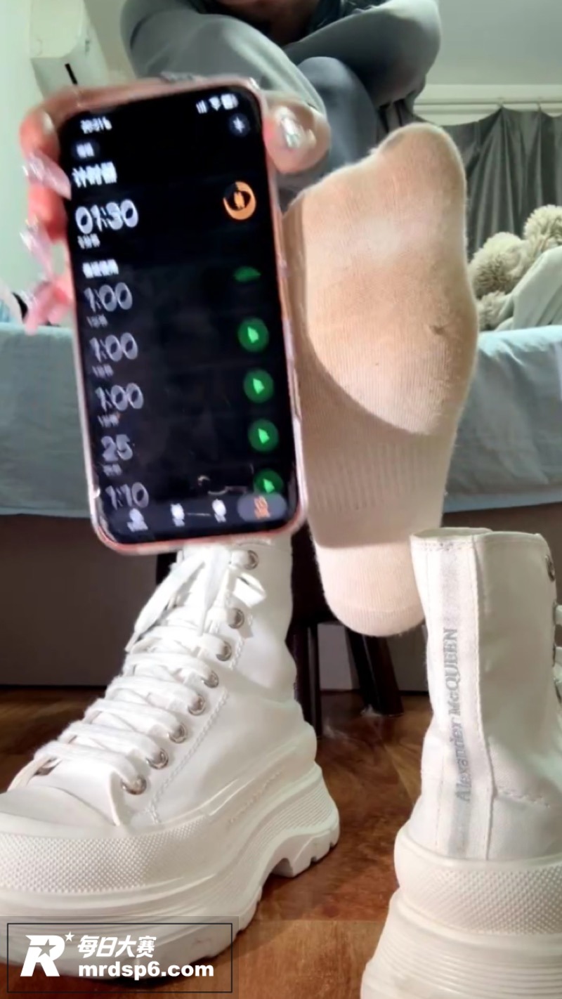 玩物社交直播女王 观相关图片6