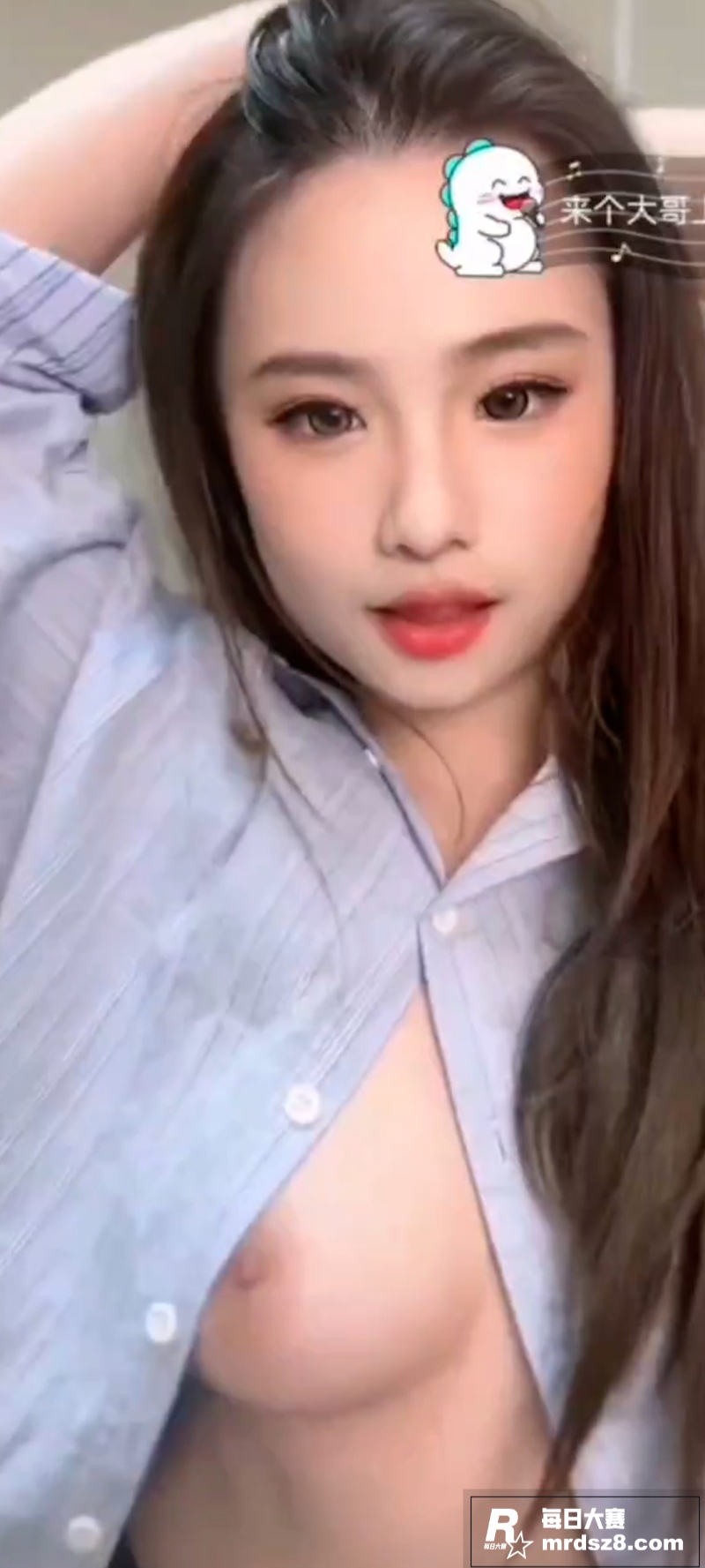 抖音主播走光露点合集相关图片2