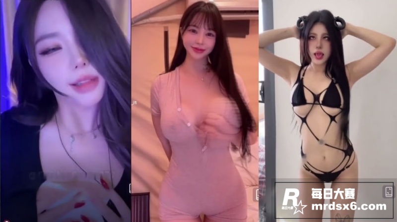 PMV抖音风混剪 不相关图片1