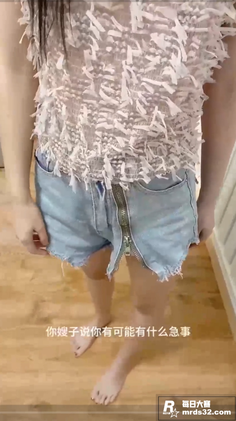 性感反差女房客让房东相关图片1