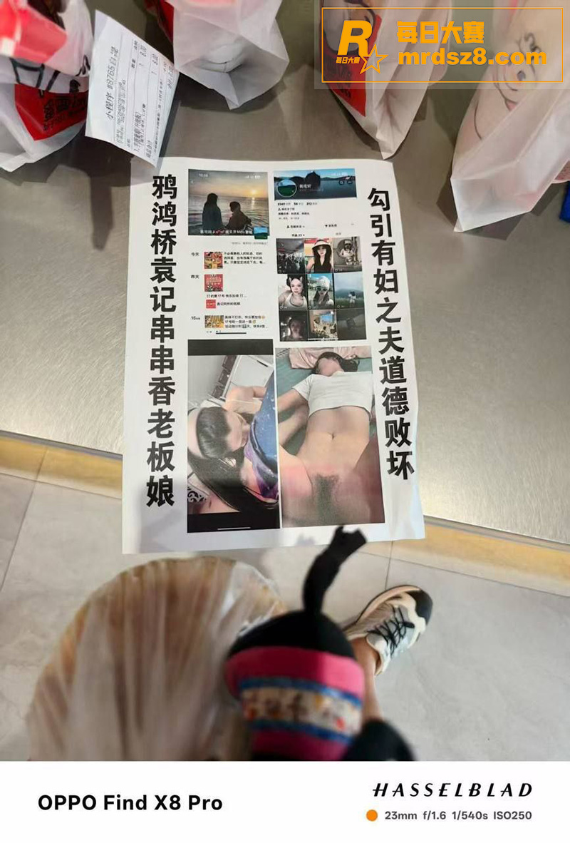 河北秦皇岛 鸦鸿桥 相关图片1
