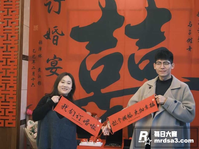 浙江杭州桐庐县农业农相关图片7