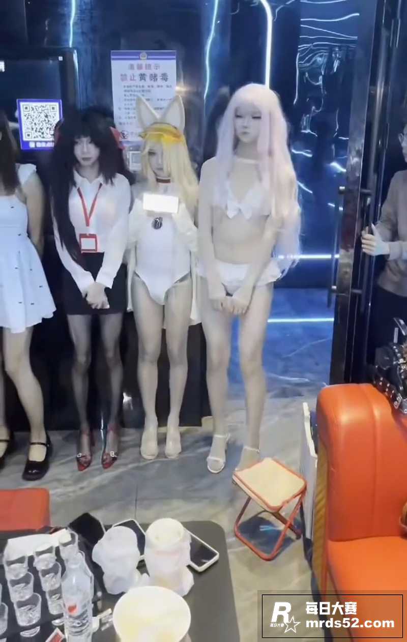 极品小伪娘 跟朋友一相关图片6