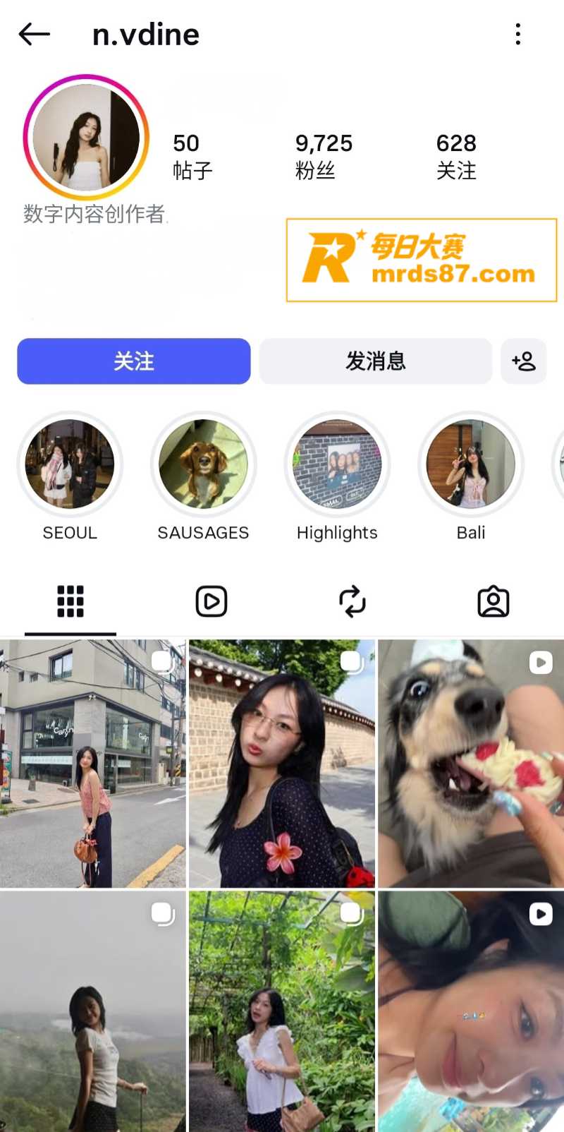 极品高颜值海外留学生相关图片1