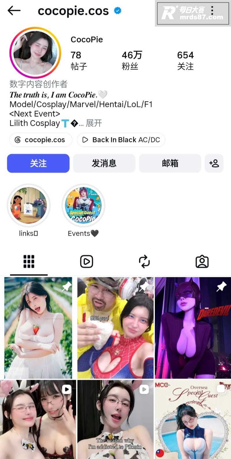 OnlyFans台湾相关图片1