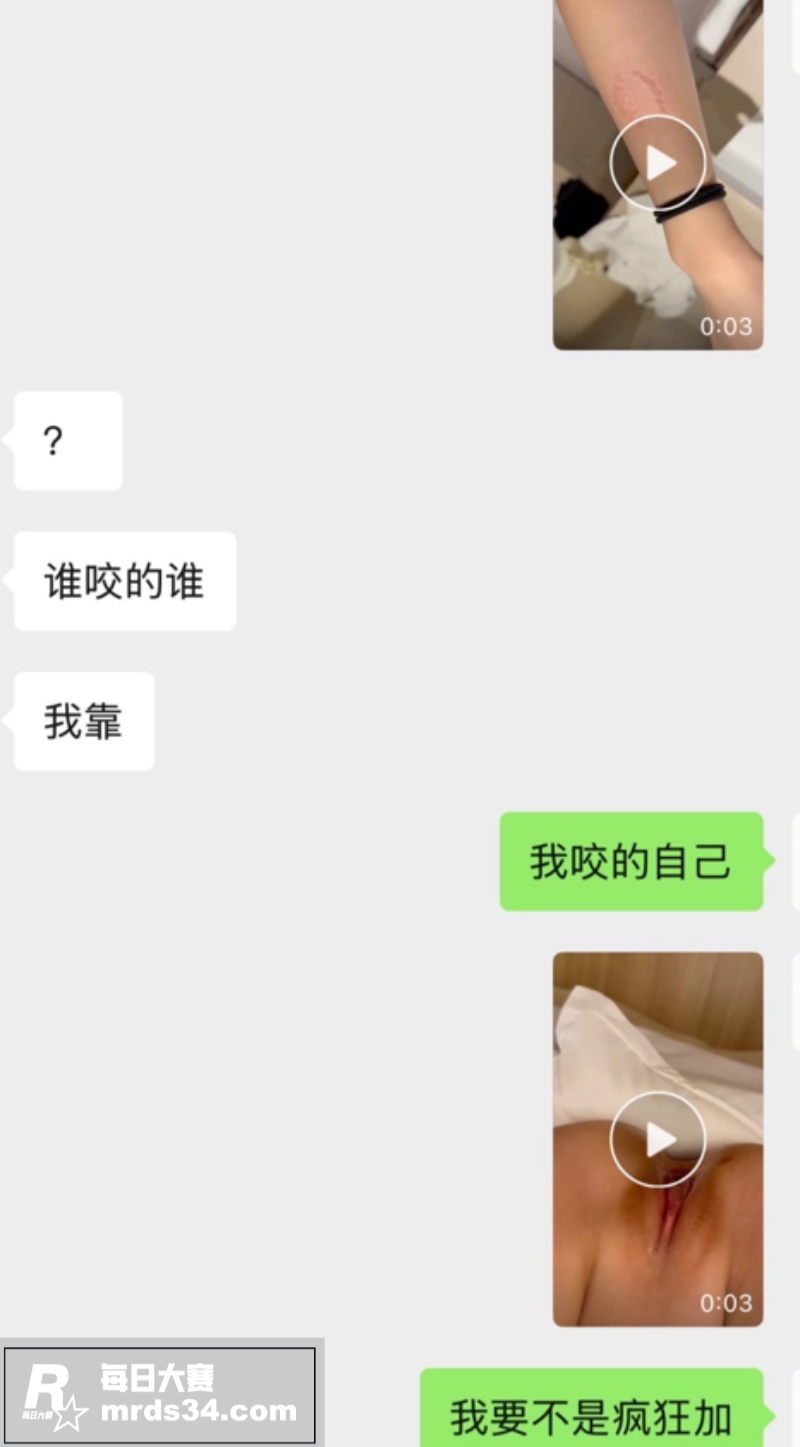 推特丸崽 职业新赛道相关图片2