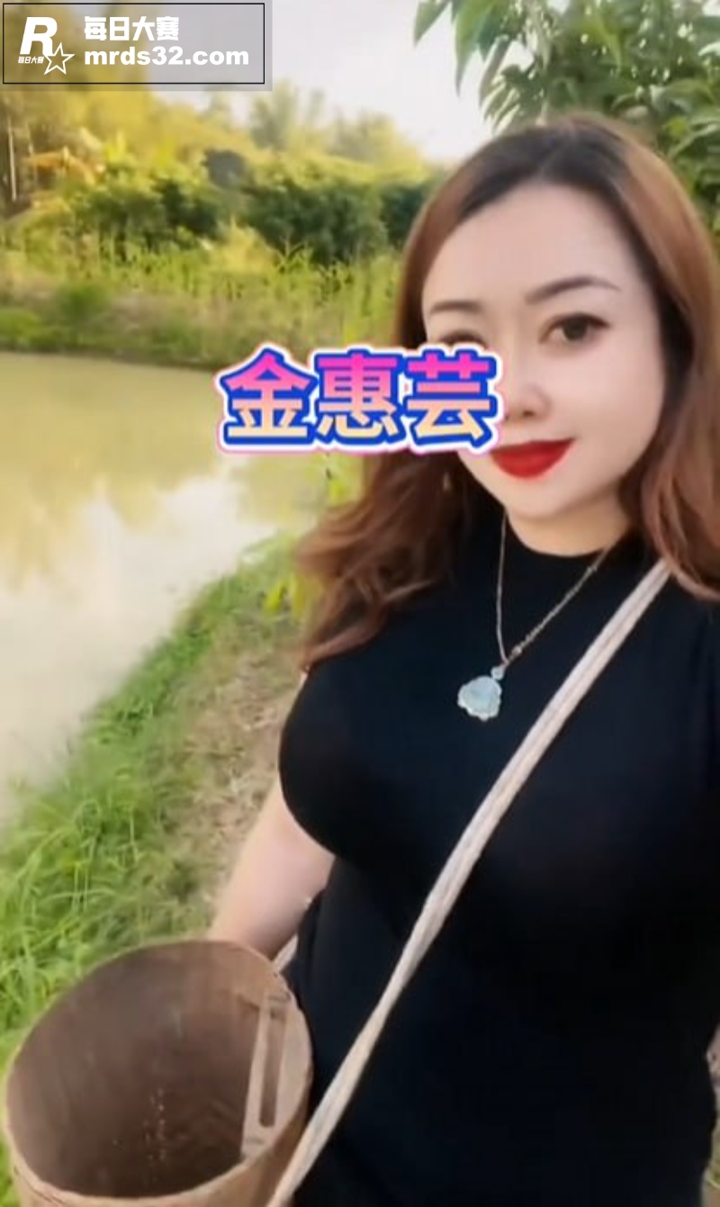 快手36D微胖巨乳熟相关图片3