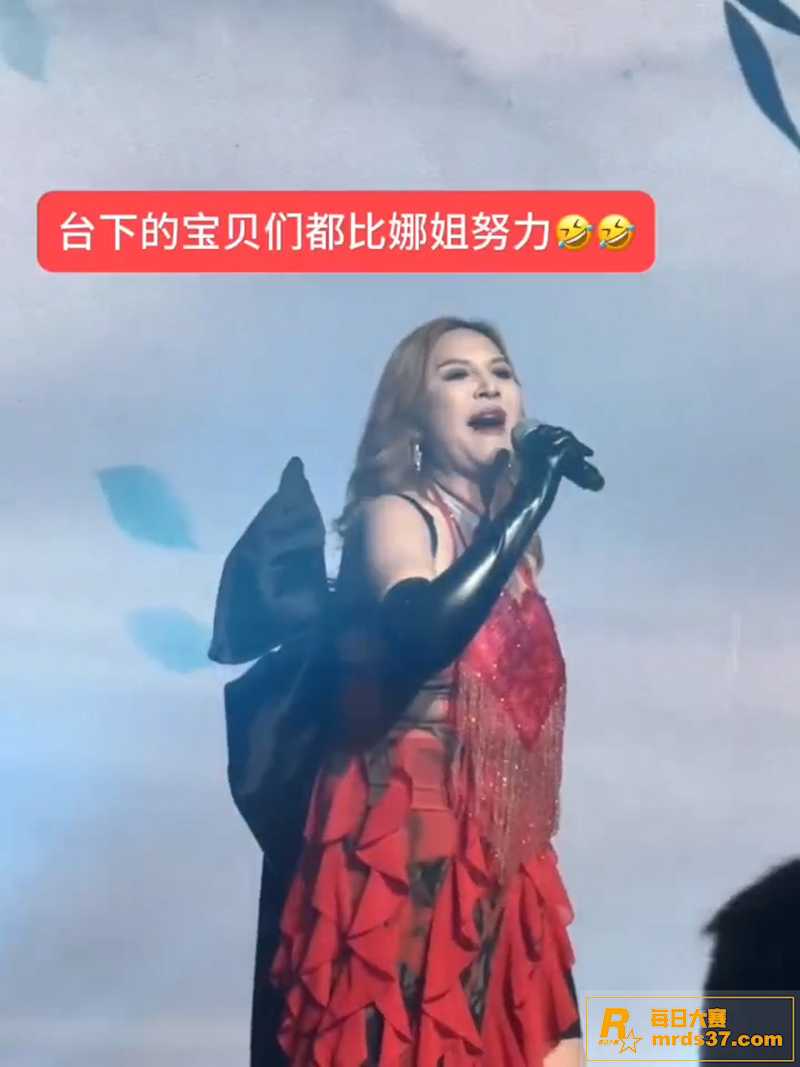 那艺娜杭州演唱会假唱相关图片8