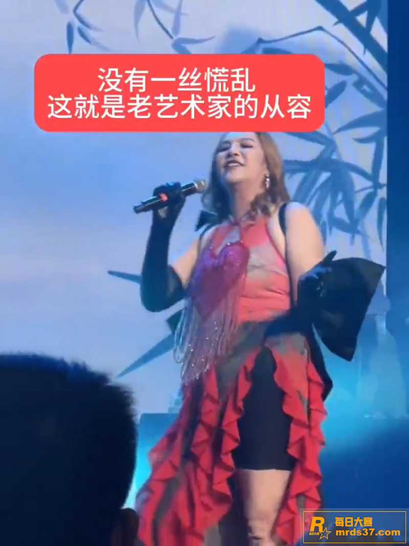 那艺娜杭州演唱会假唱相关图片9