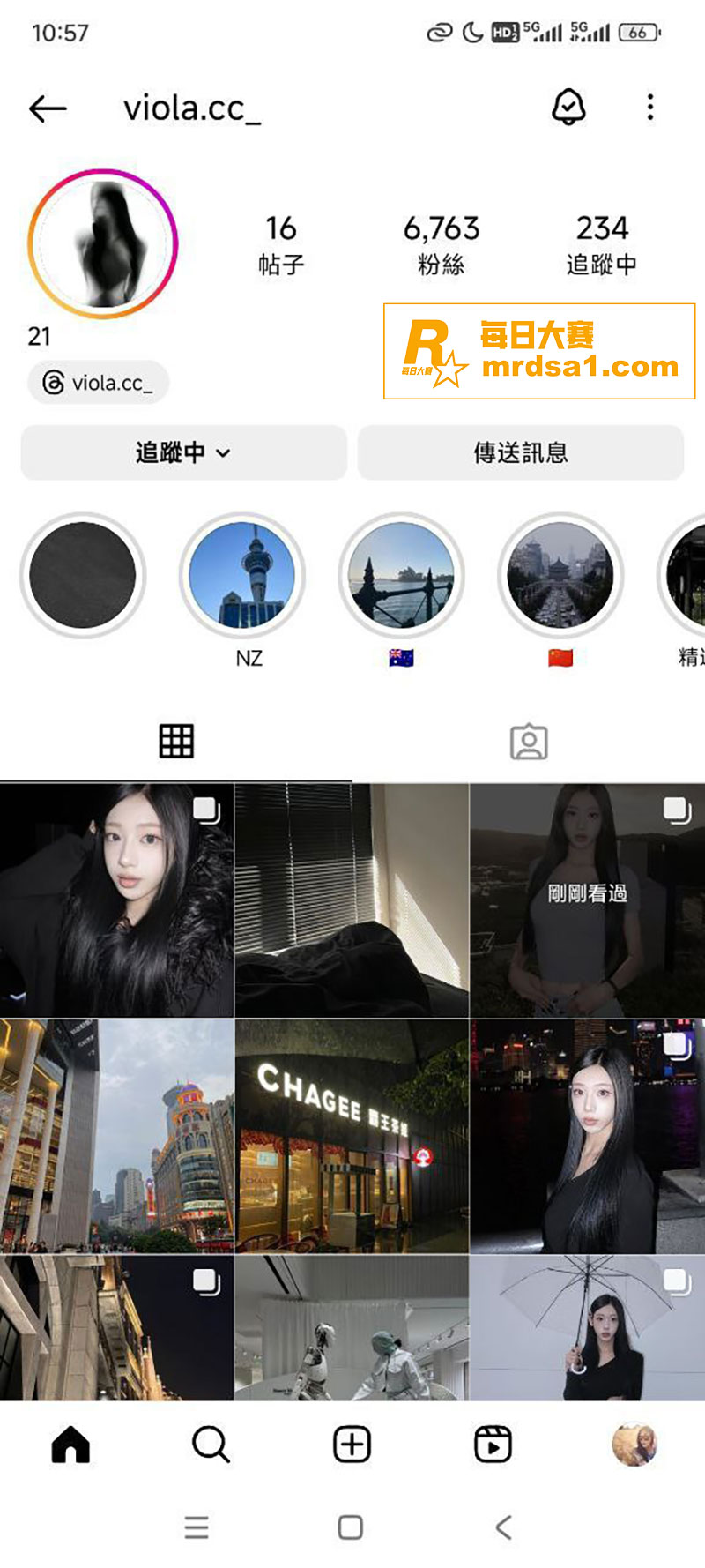 湖南财政经济学院 夏相关图片1