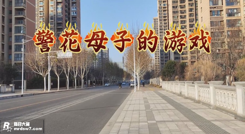 SM绳艺大神 李大侠相关图片2