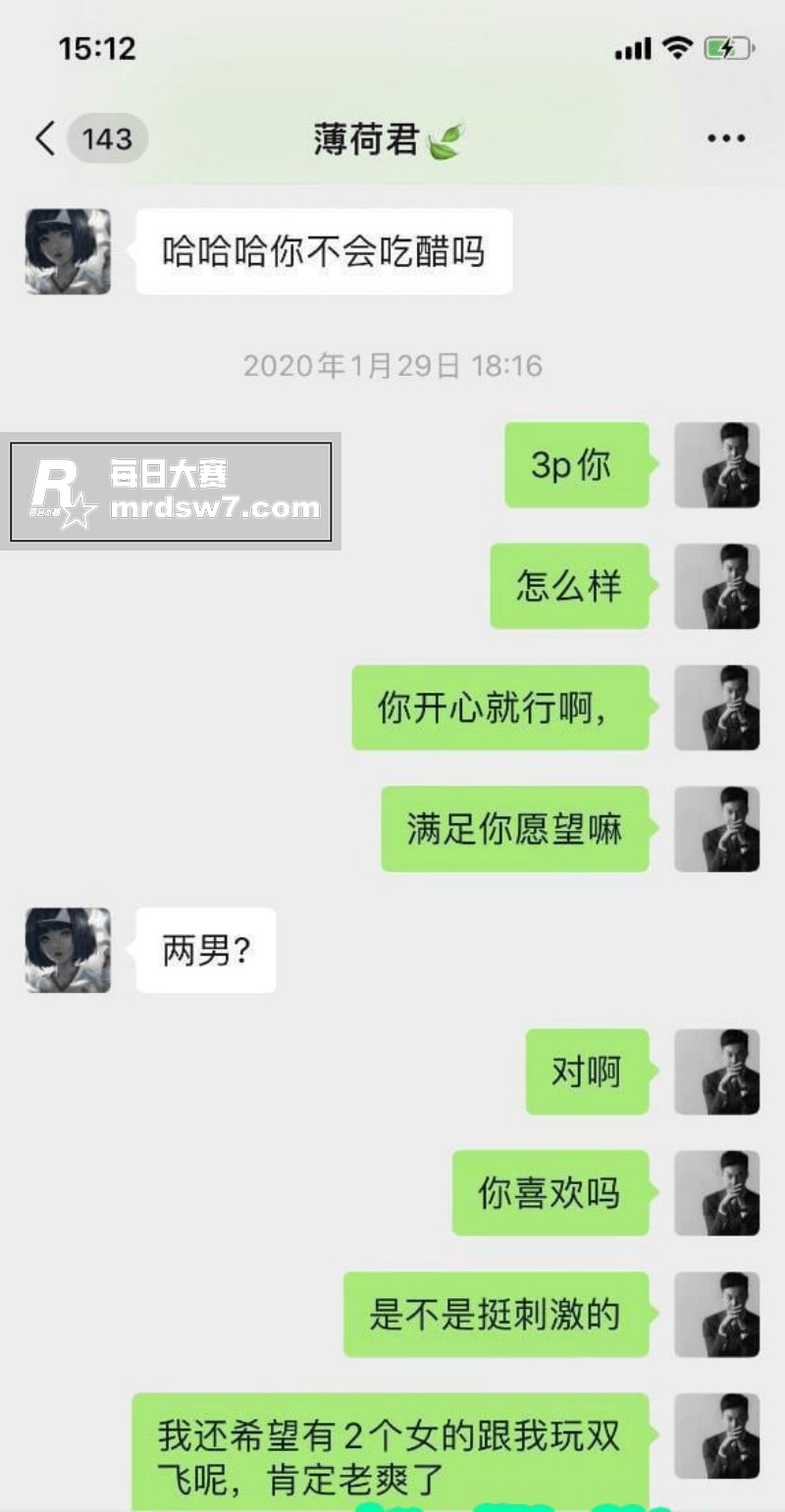 上海师范大学校花 宋相关图片5