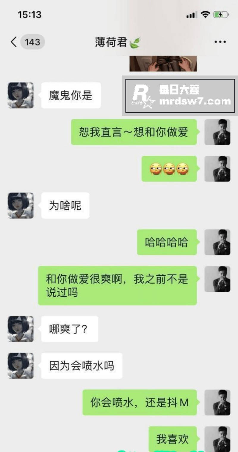 上海师范大学校花 宋相关图片6