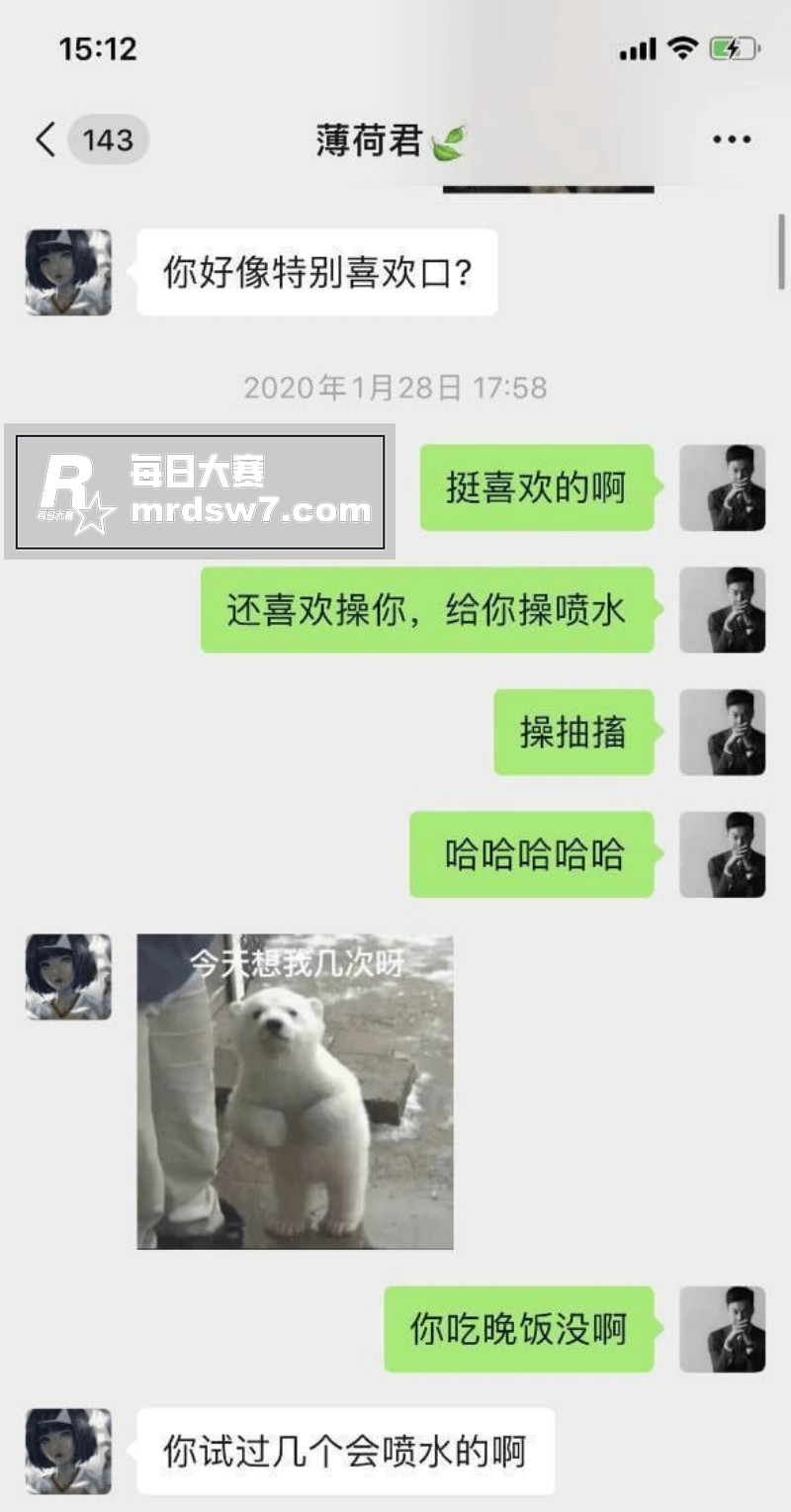上海师范大学校花 宋相关图片7