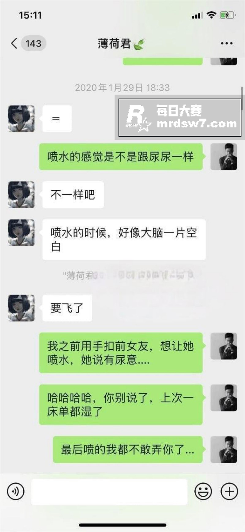 上海师范大学校花 宋相关图片8
