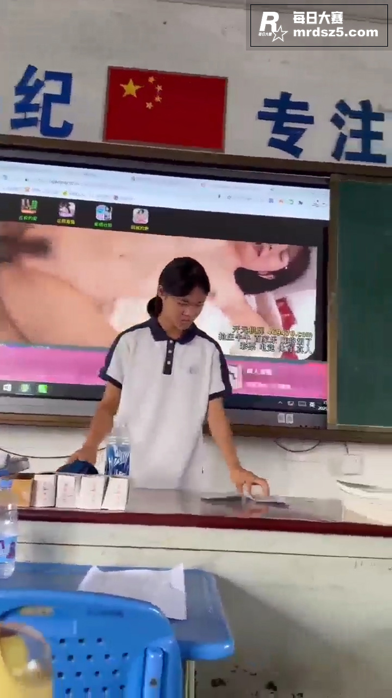长沙某高中被流出 黑相关图片2
