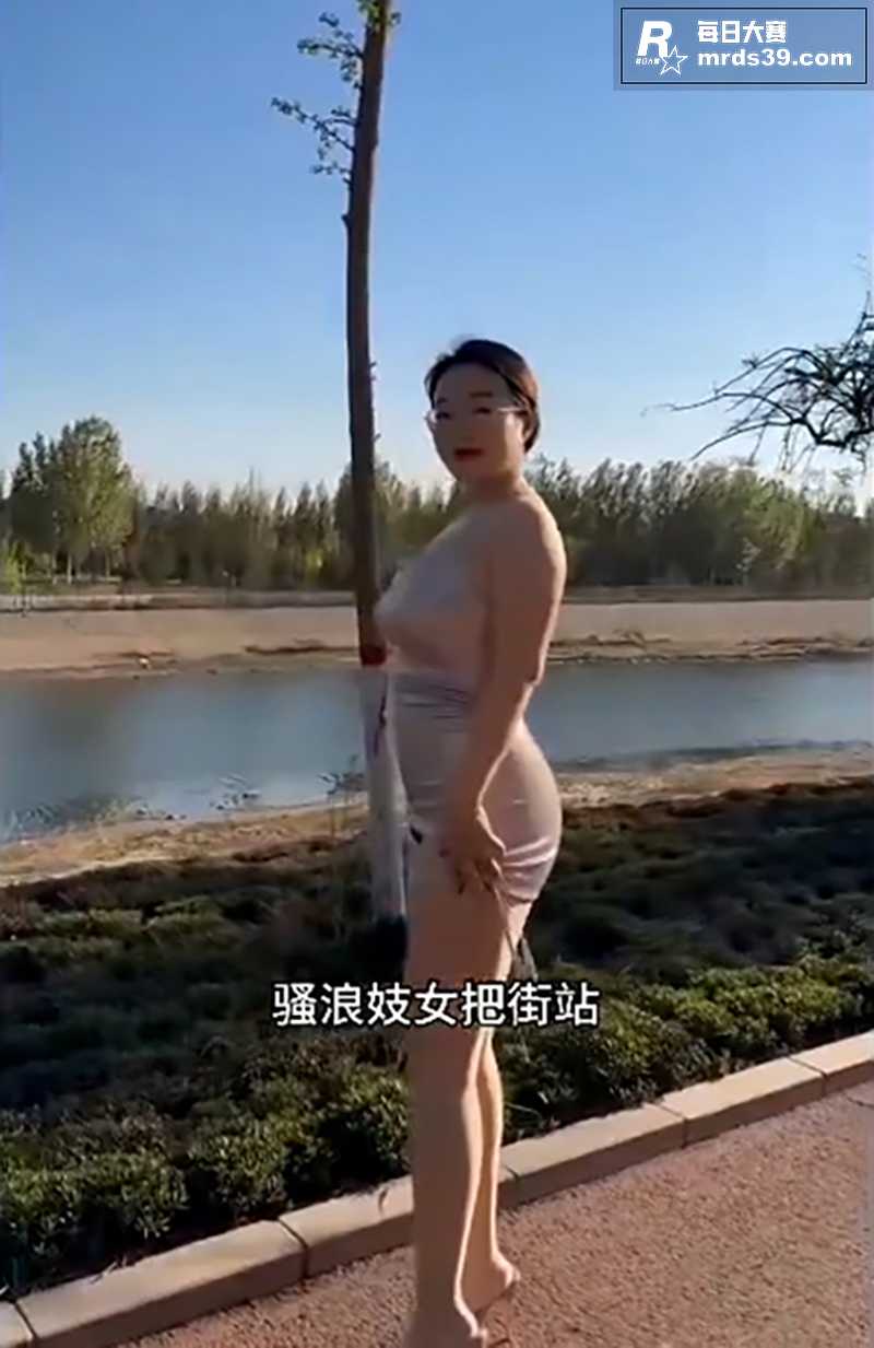 骚麦剪辑「站街女的叫相关图片2