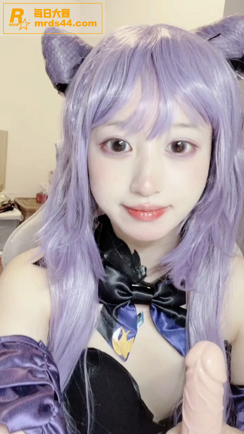 推特可爱萝莉 香蕉不相关图片1