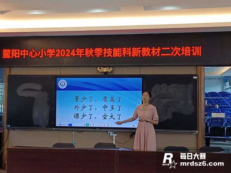 福建宁德寿宁县四中女相关图片9