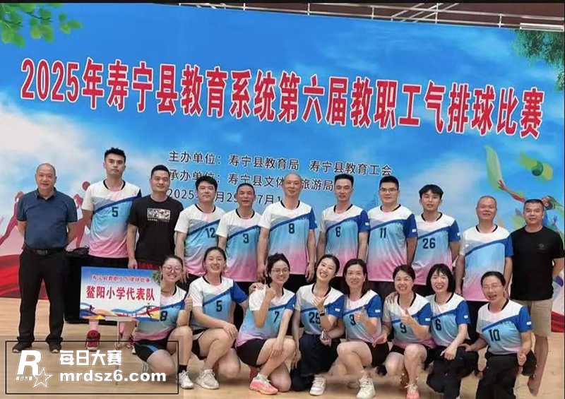 福建宁德寿宁县四中女相关图片10