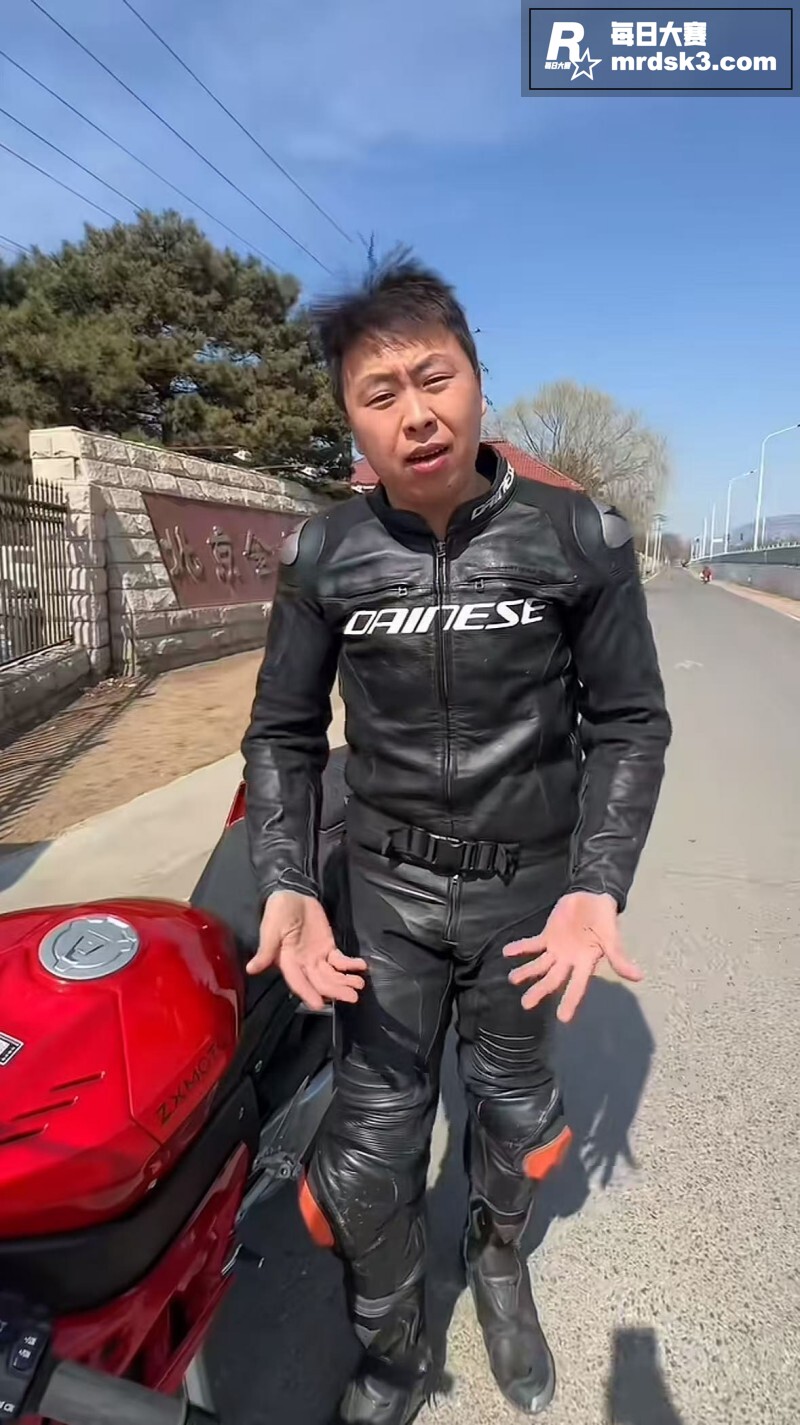 机车圈大瓜！十万粉网相关图片1