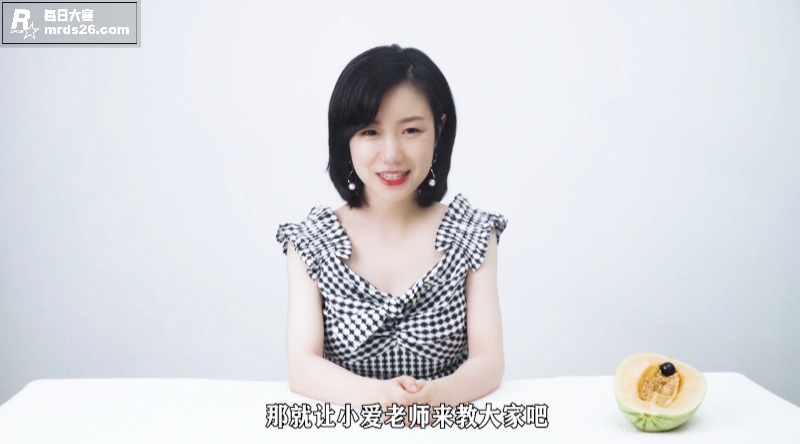 性爱大师提升营第六章相关图片2