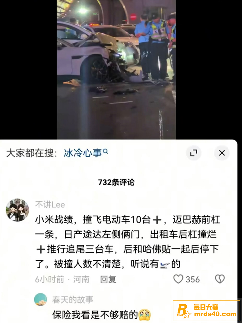 河南郑州热瓜 小米s相关图片11