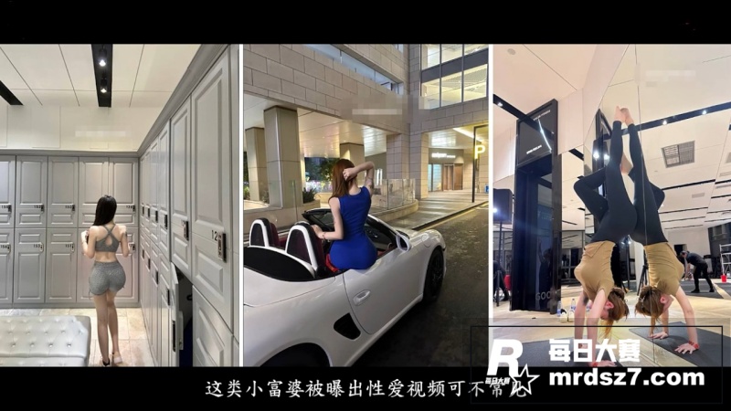 老K精选 推特顶级身相关图片8