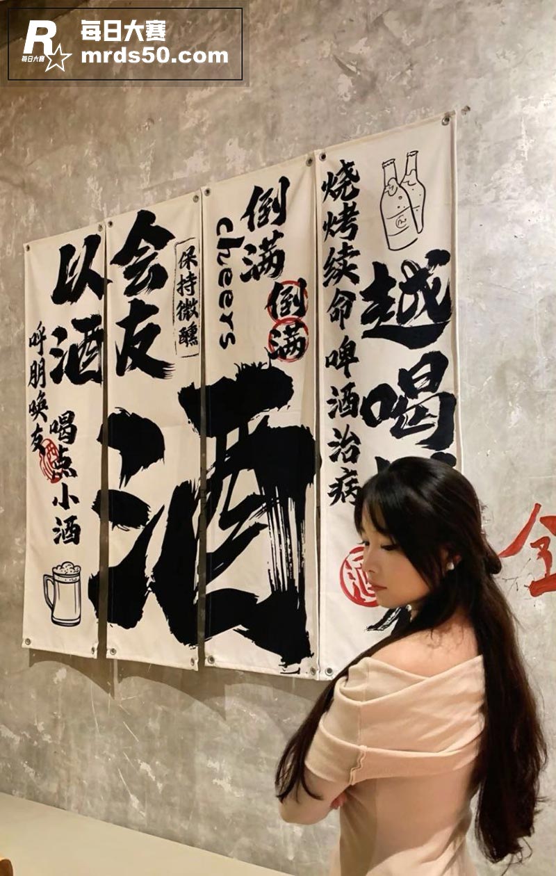 烟台大学学生妹视频曝相关图片2
