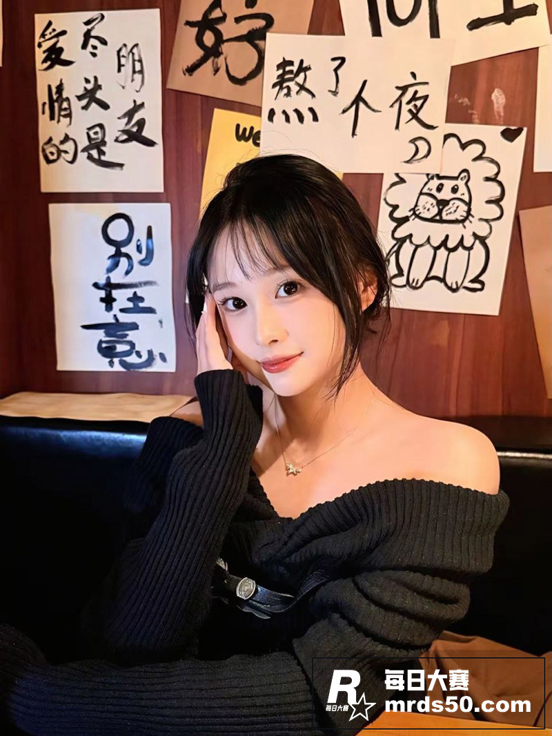 烟台大学学生妹视频曝相关图片5