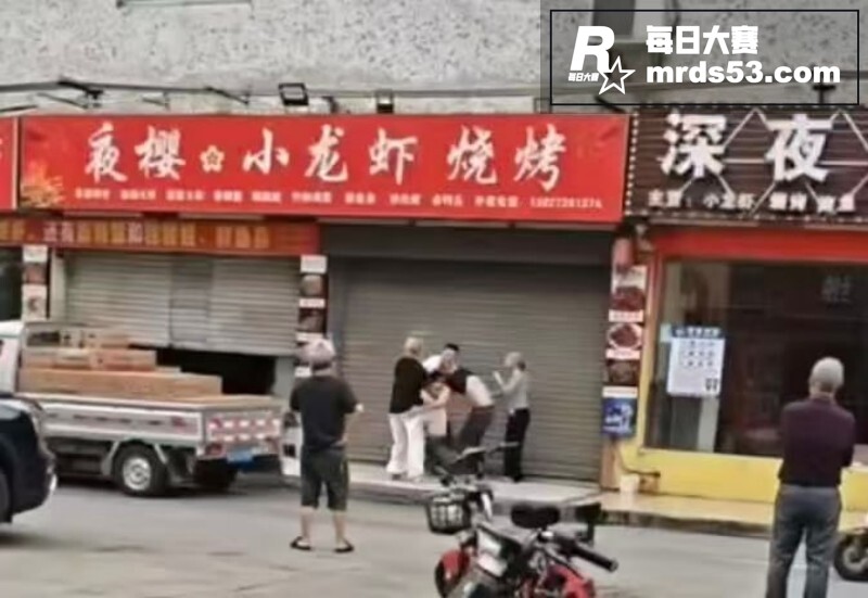 抖音热瓜！广东东莞 相关图片5