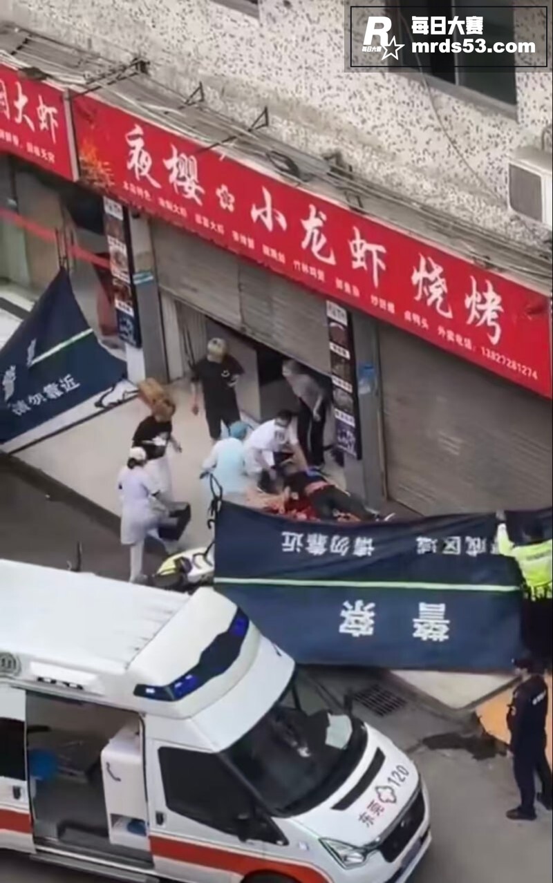 抖音热瓜！广东东莞 相关图片6