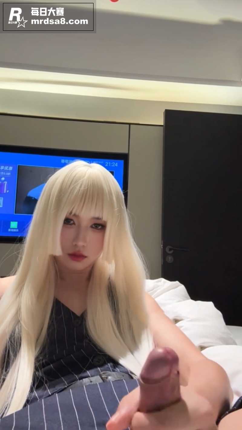 高颜值TS伪娘 榛榛相关图片3
