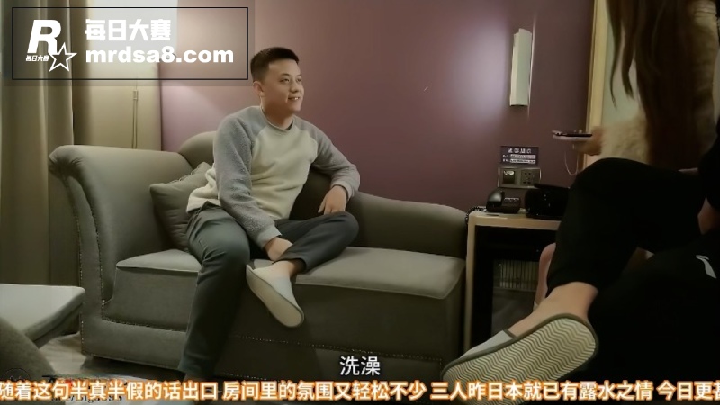水果派解说 探花约炮相关图片1
