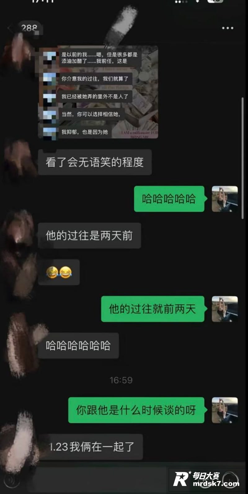 抖音网红律师 金天龙相关图片29