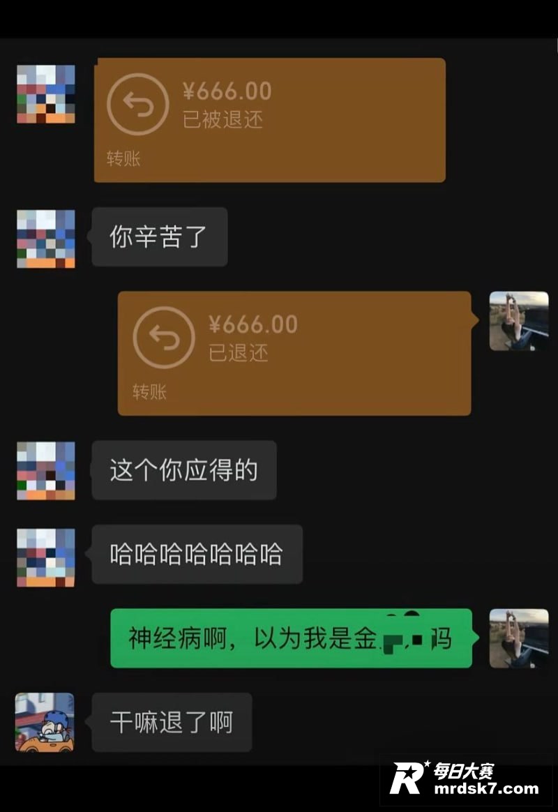 抖音网红律师 金天龙相关图片43