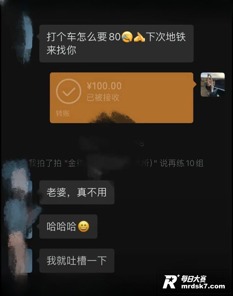 抖音网红律师 金天龙相关图片44