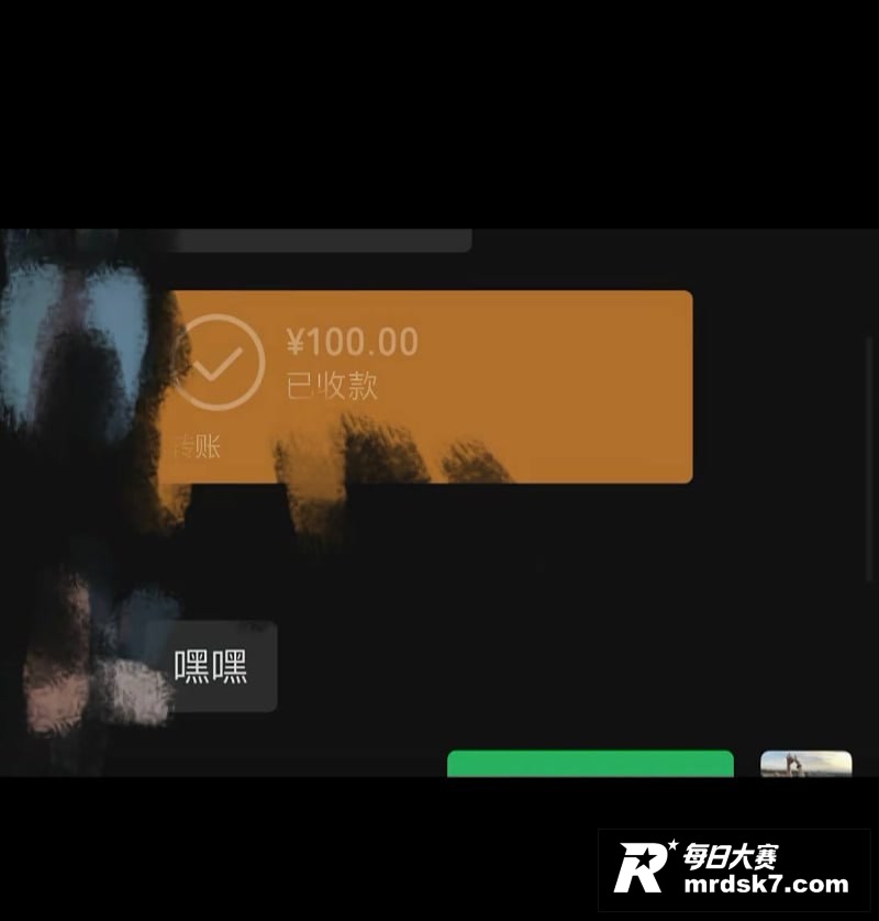 抖音网红律师 金天龙相关图片45