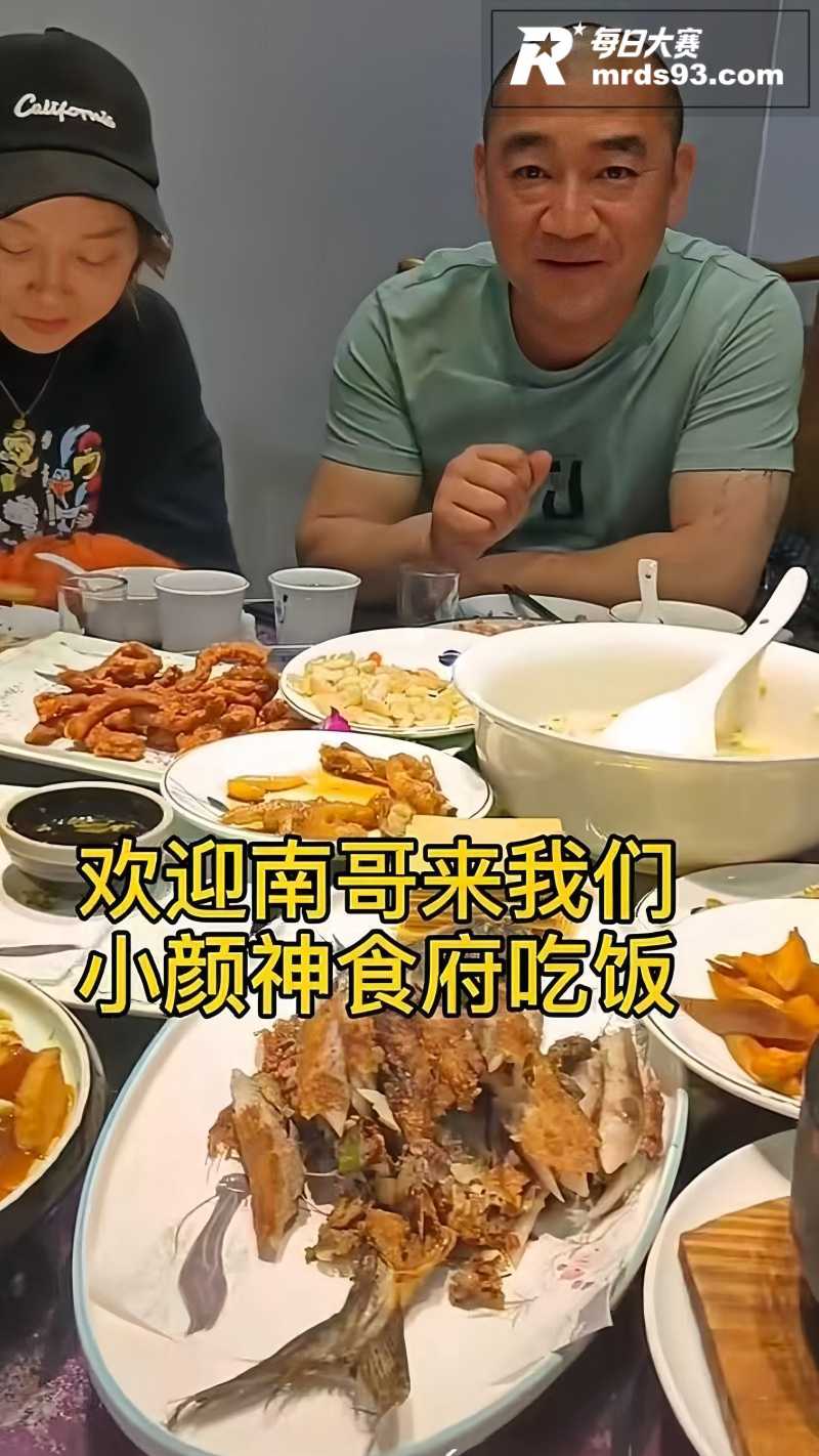 山东淄博市网红 南哥相关图片4