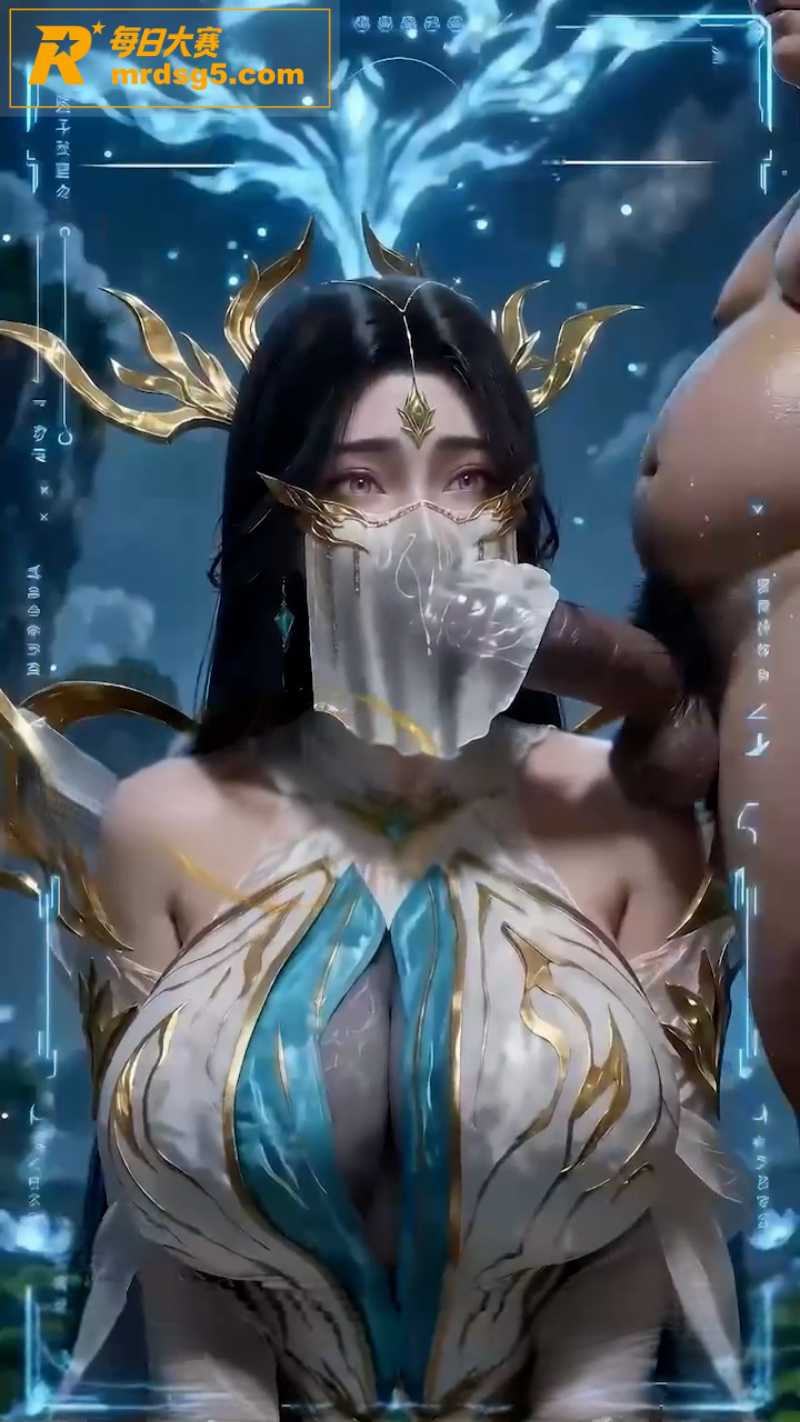 3D国漫大神桐山遥魔相关图片1